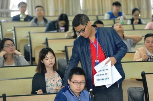 研究生入学体检表文化程度怎么填