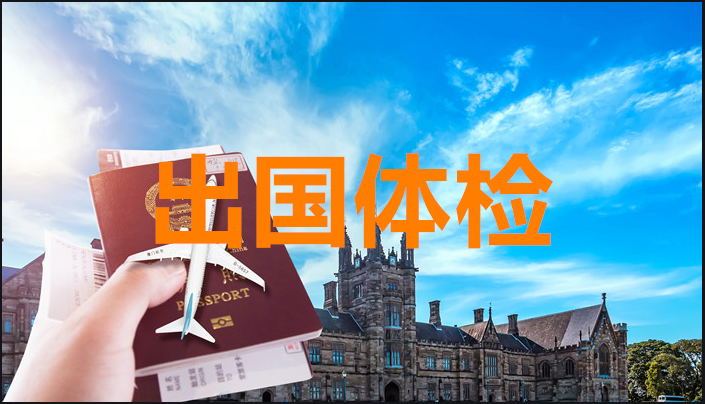 ea6a1be3db570b33d4e8c5fd29dcf05_副本.png