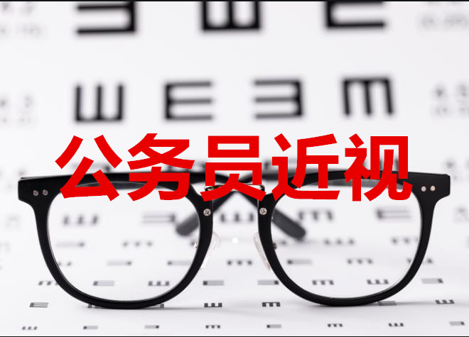 7bf4ae4e236474c968e51c067628bff_副本.png